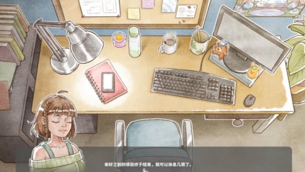 卡玛鲁青蛙庇护所