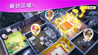 奇妙庄园安卓版