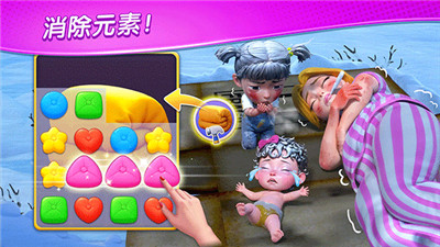 奇妙庄园安卓版