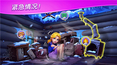 奇妙庄园安卓版