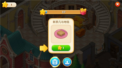 奇妙庄园安卓版