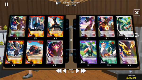 TCG卡牌商店模拟器