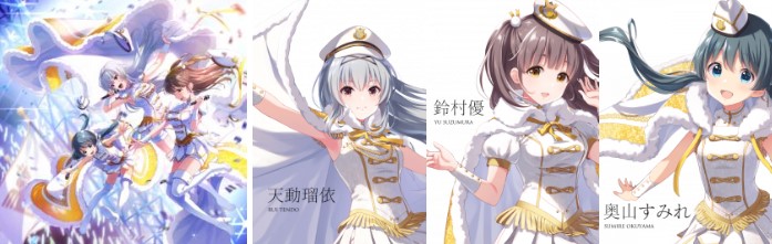 偶像荣耀