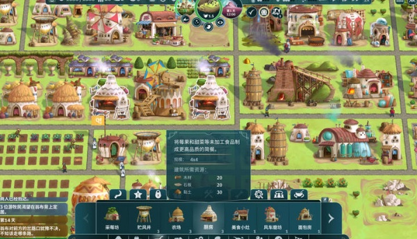 漂泊牧歌