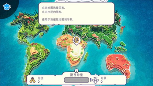 神说要有光4