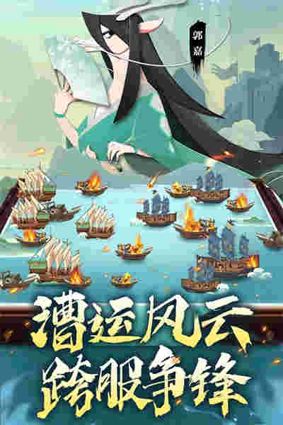 龙之镜