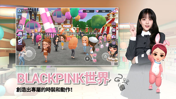 BLACKPINK