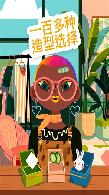 托卡美发沙龙4国际服