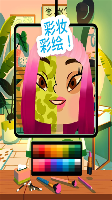 托卡美发沙龙4国际服