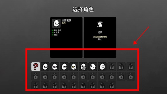 土豆兄弟手机版中文版