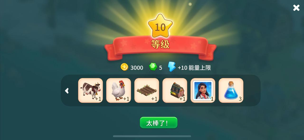 淘金历险记克朗代克