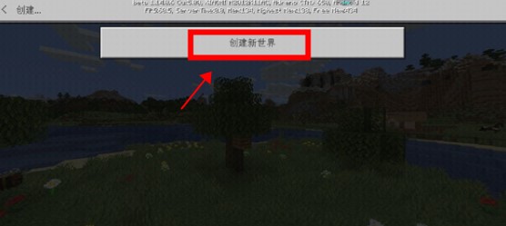 工艺世界圣诞版中文版
