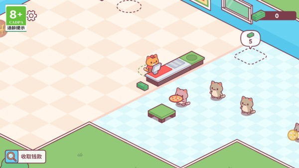 猫咪披萨店