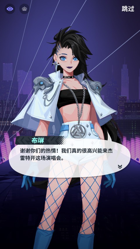 神觉者