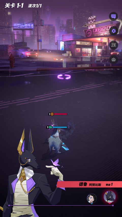 神觉者
