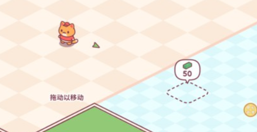 猫咪披萨店