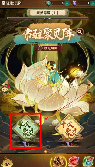 梦回凤歌