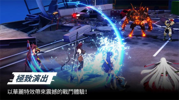 对魔忍特遣队