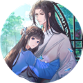 余生皆是你