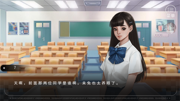 余生皆是你