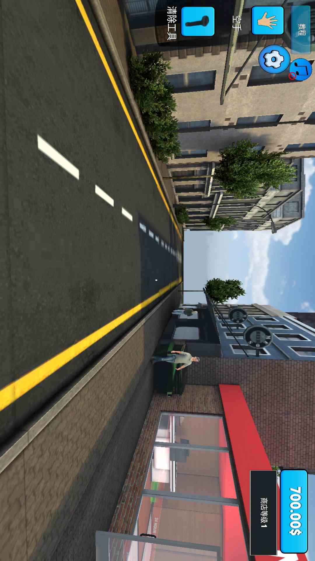 超市模拟器汉化版