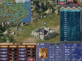 三国群英传8秘籍攻略大全完整版