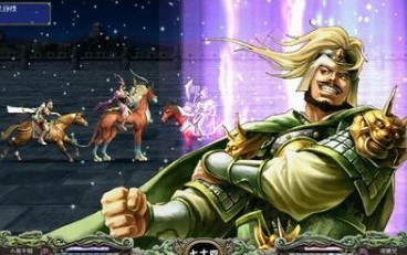 三国群英传8秘籍攻略大全完整版