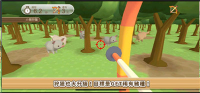 养猪场3D游戏