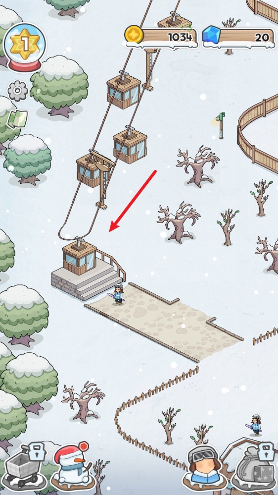 开个滑雪场