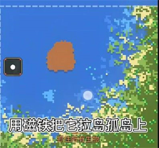 世界盒子模组版