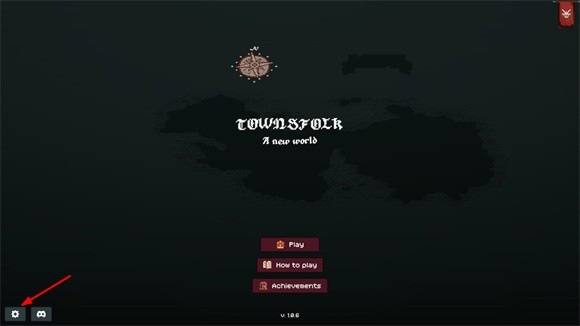 边陲遗民