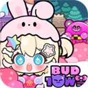 碧优蒂小镇免费版