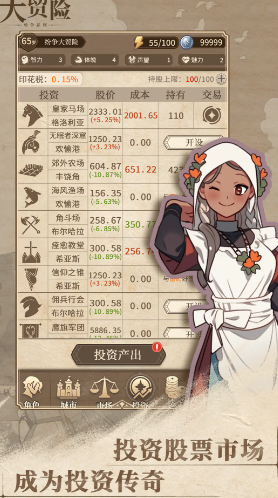 纷争法则大贸险