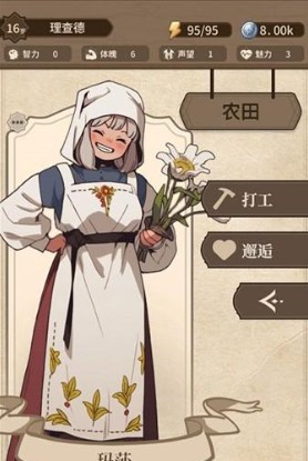 纷争法则大贸险最新版