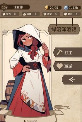 纷争法则大贸险最新版