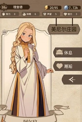 纷争法则大贸险最新版