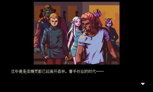 咖啡心语