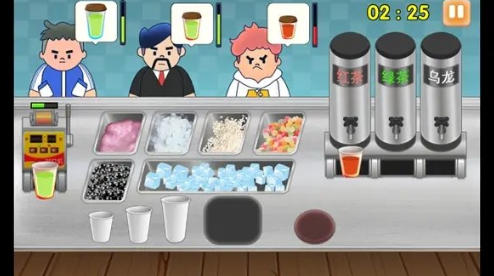 时光奶茶店
