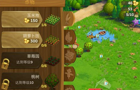 开心农场2乡村度假中文版