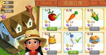 开心农场2乡村度假中文版