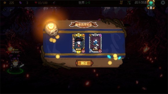 怎么玩截图7
