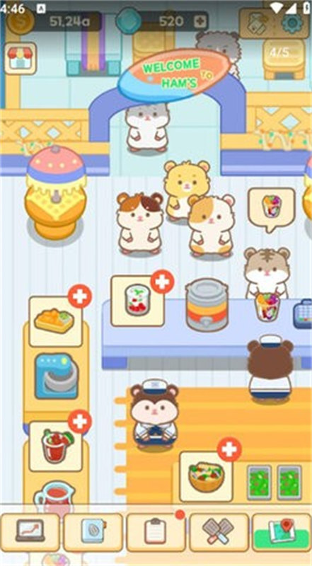 汉姆厨房