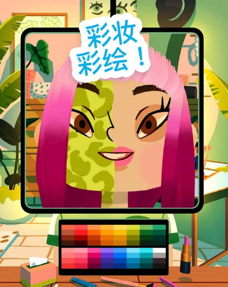 托卡美发4