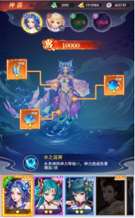 涂色空间(0.1折万礼助修仙)