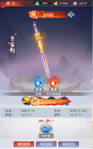 涂色空间(0.1折万礼助修仙)