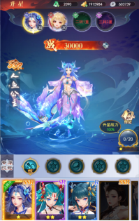 涂色空间(0.1折万礼助修仙)