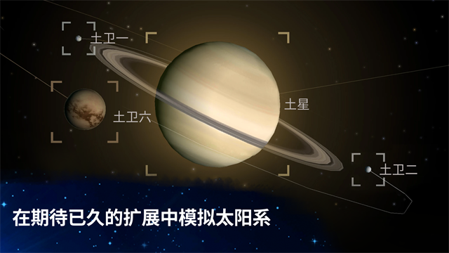 从细胞到奇点现实重启