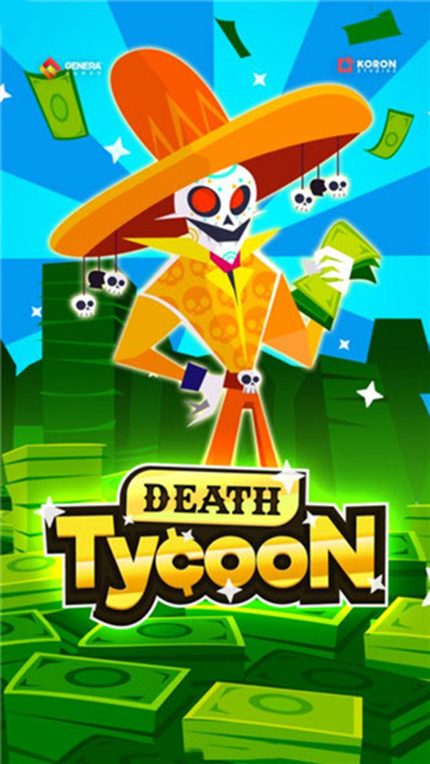 偷懒的死亡大亨DeathTycoon