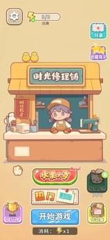抽卡监狱2