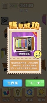 抽卡监狱2